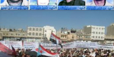 ذكرى مجزرة منصة ردفان 13 اكتوبر 2007.. تحول مسار الثورة وترسيخ الاصرار والثبات