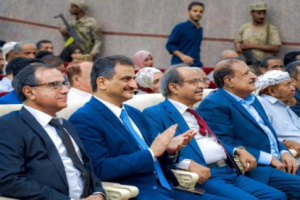  بحضور محافظ عدن وعدد من الوزراء جامعة عدن تحتفل بالذكرى السابعة والخمسين لثورة 14 اكتوبر 