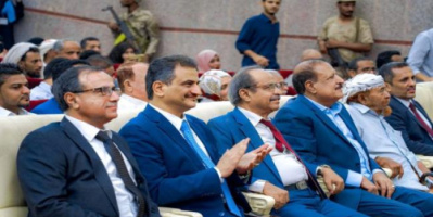  بحضور محافظ عدن وعدد من الوزراء جامعة عدن تحتفل بالذكرى السابعة والخمسين لثورة 14 اكتوبر 