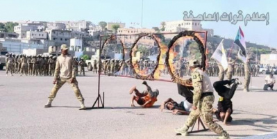 احتفاءً بذكرى 14 اكتوبر.. عرض عسكري مهيب لقوات العاصفة بعدن