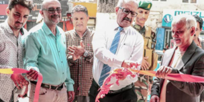 افتتاح معرض ١٤ أكتوبر بوجدان اللون في كريتر 