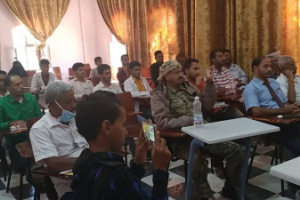 إتحاد أدباء وكتاب الجنوب فرع الضالع   يقيم فعالية شعرية إحتفائية بالذكرى ال57 لقيام ثورة 14 اكتوبر 