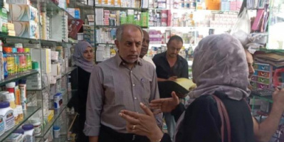 مدير البريقة يشدد على إستمرار حملة الرقابة على المرافق الصحية ويوجه بإغلاق المخالفة