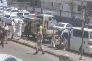 الأجهزة الأمنية تضبط طقم عسكري اعتدى على مواطن بالعاصمة عدن 