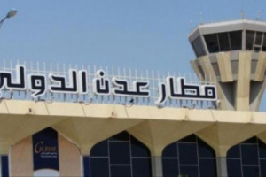 إقلاع طائرة لجنة الصليب الأحمر على متنها الاسرى الحوثيين بإتجاه مطار صنعاء