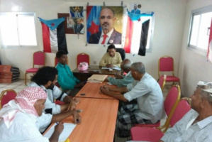 تنفيذية انتقالي غيل باوزير تعقد اجتماعها الدوري لشهر اكتوبر وتعيد ترتيب بعض إداراتها