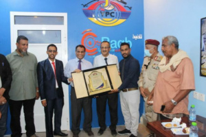 شركة راقب للانظمة الأمنية تسلم شركة النفط اليمنية بساحل حضرموت مشروع كاميرات المراقبة للمنشآت النفطية ب المكلا