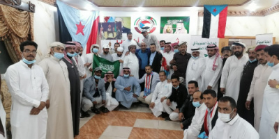 الجالية الجنوبية بمحافظة الطائف السعودية تحتفي بالذكرى الـ57 لثورة 14 أكتوبر المجيدة