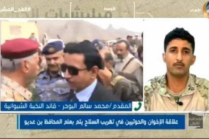 قائد النخبة الشبوانية يكشف عن مخطط إخواني برعاية المحافظ بن عديو