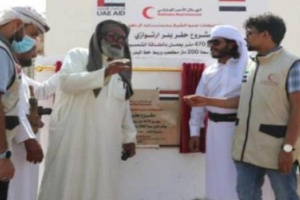 الامارات تواصل جهودها الإنسانية في الساحل الغربي
