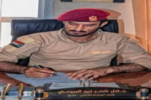 قائد الحزام الأمني بعدن : جهود متواصلة للبحث عن «عبير»