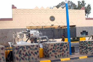  واشنطن تحذر رعاياها من السفر إلى اليمن 