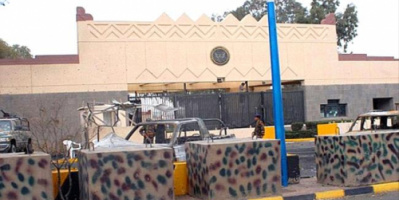 واشنطن تحذر رعاياها من السفر إلى اليمن 