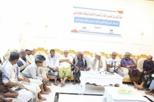 بمشاركة قيادات الانتقالي.. لجنة التواصل بحضرموت تعقد لقاء تشاوريا مع الأحزاب ومنظمات المجتمع المدني
