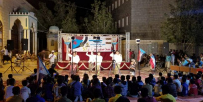 انتقالي تريم يحتفي بذكرى ثورة أكتوبر بحفل خطابي و فني في مركز النويدرة