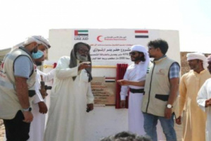 جهود الإمارات في الساحل الغربي.. لوحة عطاء تصنع الحياة