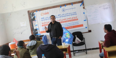 اللجان المجتمعية في حرير الضالع تعقد إجتماعاً لمناقشة سير عمل مشروع منظمة "كير"