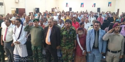 يحدث الآن..انتقالي لحج يبدأ فعاليات الاحتفاء بذكرى اكتوبر بحفل فني وخطابي بهيج
