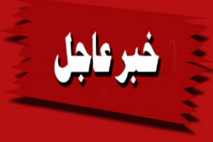 عاجل :  إندلاع اشتباكات مسلحة بمديرية المعلا اسفرت عن مقتل إحدى الاشخاص