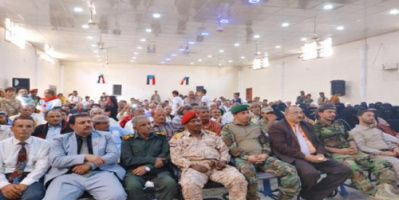  انتقالي لحج يحتفي بالذكرى الـ"57" لثورة "14" أكتوبر بحفل فني وخطابي بهيج