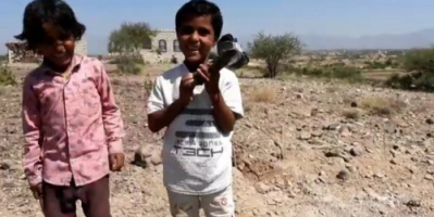 بينما هم يلعبون: أطفال ينجون بأعجوبة من مقذوف حوثي في بلدة المشاريح