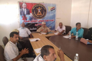 انتقالي أبين يعقد اجتماعه الدوري ويناقش تقريري الادارة السياسية وادارة المرأة والطفل في خنفر و زنجبار