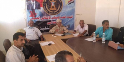 انتقالي أبين يعقد اجتماعه الدوري ويناقش تقريري الادارة السياسية وادارة المرأة والطفل في خنفر و زنجبار