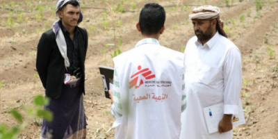 أطباء بلا حدود تنشر فرقًا توعوية في ذي السفال 