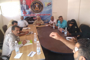انتقالي ابين يعقد اجتماعه الدوري ويناقش تقريري الادارة السياسية وادارة المرأة والطفل في خنفر وزنجبار 