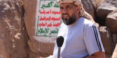 العوض : "محمد العرب" متسول اعلامي اكد افتتاح مطار مأرب في الصحراء وتحدث انه في مشارف صنعاء
