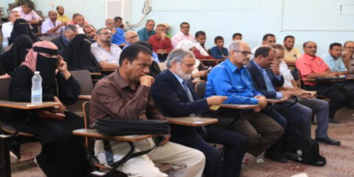 بحضور الجعدي.. مناقشة اطروحة الدكتوراه للباحثة انتصار السقاف