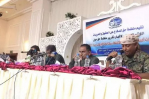 "حق" تؤكد ضلوع حزب الإصلاح في جرائم بشعة ضد الإنسانية 