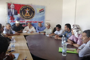 وفد من هيئة رئاسة المجلس الانتقالي يزور محافظة أبين.