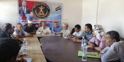 وفد من هيئة رئاسة المجلس الانتقالي يزور محافظة أبين.
