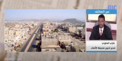 العلوي : صمت التحالف على التحشيد الإخواني باتجاه الصبيحة ينذر بنتائج كارثية لن تكون على الجنوب فحسب  