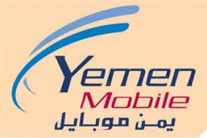 أهالي حيّ ”العريش“ بعدن يشكون من الانقطاعات المتكررة لشبكة الاتصالات يمن موبايل 
