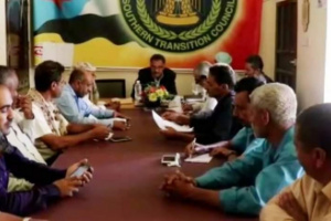 الهيئة التنفيذية لانتقالي محافظة الضالع تقر أنشطة الفصل الرابع من العام الجاري