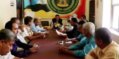 الهيئة التنفيذية لانتقالي محافظة الضالع تقر أنشطة الفصل الرابع من العام الجاري