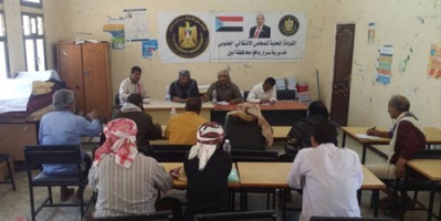 أبين .. إنتقالي سرار يناقش معوقات العملية التعليمية وخدمتي الكهرباء والصحة ويقرعدد من الاجراءات