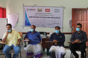 لحج.. "أرضية مشتركة " تختتم دورة تدريبية للكوادر الصحية والمجتمعية لمديرية المسيمير