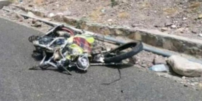 اصابة 5 مواطنين في حادثين مروريين بلحج