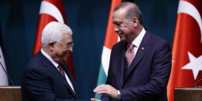 تحوّل السلطة الفلسطينية اليائس إلى تركيا وقطر سيفشل