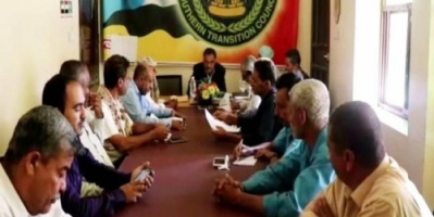 تنفيذية انتقالي الضالع تقر خطة أنشطة الفصل الرابع من العام الجاري