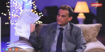 ما مصير 13 الف طن فائض من وقود شبوة؟