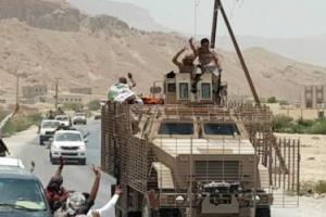  ناشطون يطلقون هاشتاق #مطلبنا_عوده_النخبه_الشبوانيه
