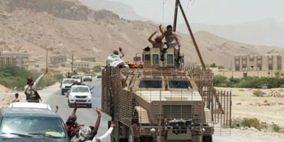  ناشطون يطلقون هاشتاق #مطلبنا_عوده_النخبه_الشبوانيه