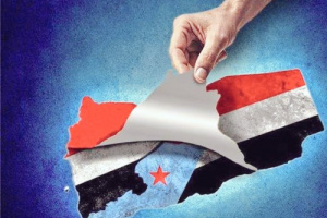 هاني مسهور : الشرق الاوسط يعاد تشكيلة وفق قواعد ترتكز على الواقعية السياسية