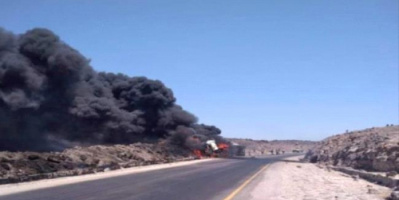 احتراق ناقلة محملة بالوقود في شبوة
