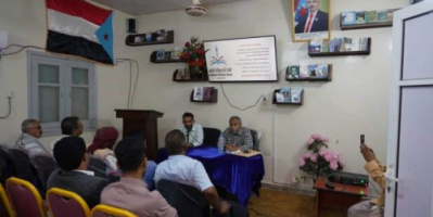 اتحاد أدباء الجنوب ينظم أمسية شعرية للشعراء الشباب في العاصمة عدن