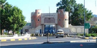 إدارة أمن عدن : بصبرنا وحرصنا على أهلنا في العاصمة عدن فوتنا الفرصة على أعداء الوطن والأقلام والمواقع  الرخيصة